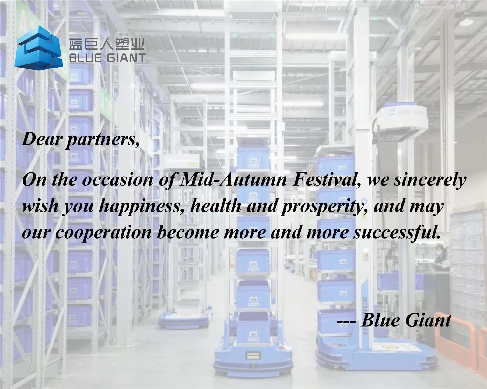 news-1600-1280